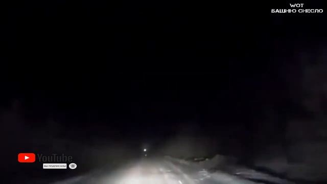 МЕТЕОРИТ взорвался над КАМЧАТКОЙ. Эксклюзивные кадры.