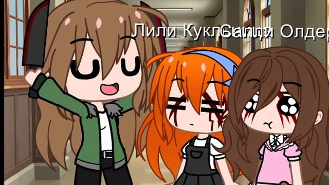 Мини приколы по Крипипасте 🌚👌