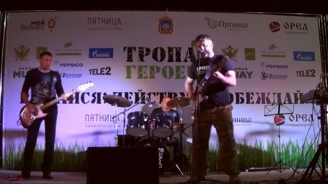 ВИА "Nеручь" -  Обзор выступлений