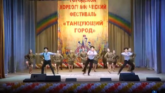 "Домой с Победой"