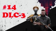 Atomic Heart ➤ прохождение №14 | DLC Чары морских глубин 1-Часть |