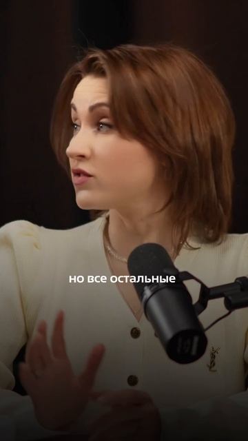 Полное видео в профиле!