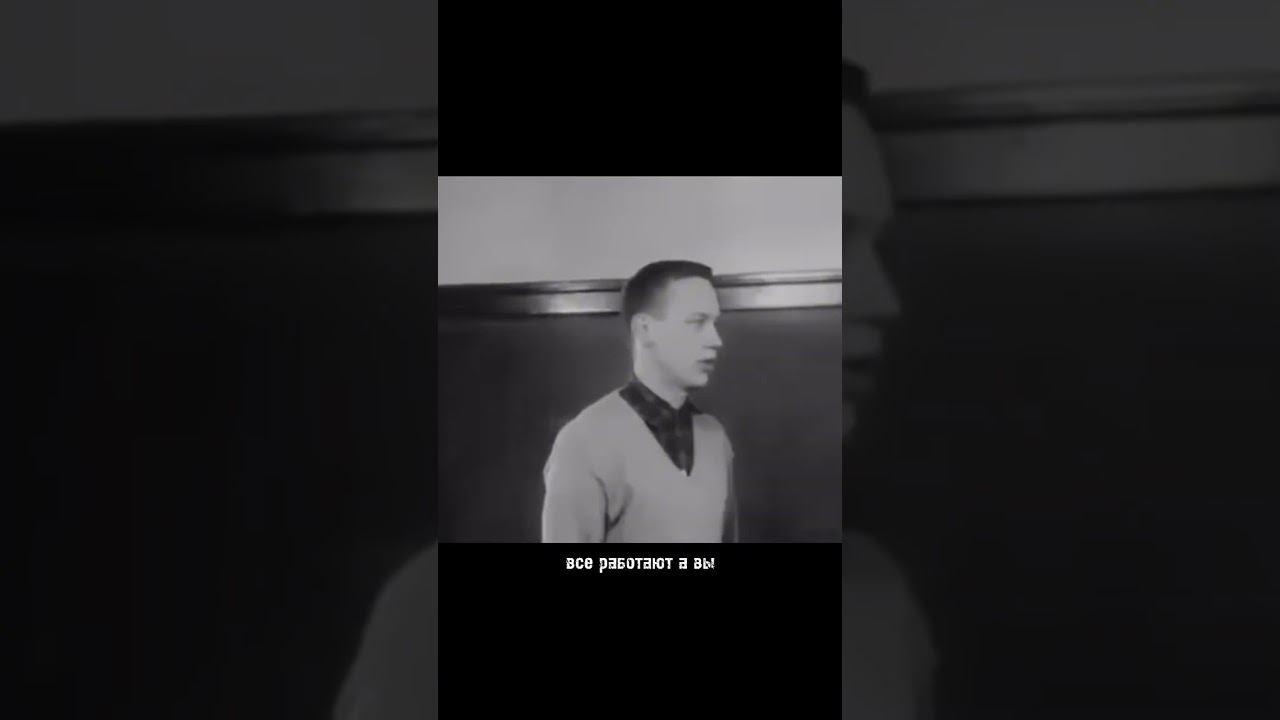 как американцы говорят по русски #кринж #rave #work #lesson