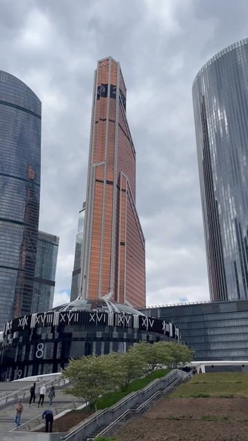 МоскваСити