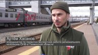 Автопоезд из Тюмени доставит 13 единиц техники в зону СВО