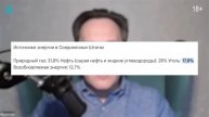 Европу НЕ спасти?! Газовая МЕЧТА США начала РУШИТЬСЯ?!