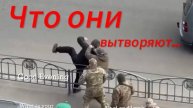 ZOV а тем временем в незалежной. Сбежал от ТЦК.