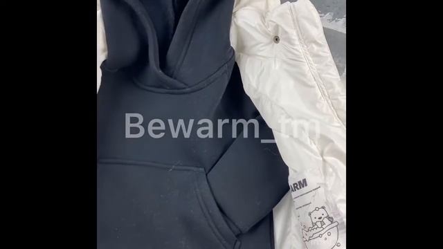 Детская куртка-пуффер BEWARM демисезон