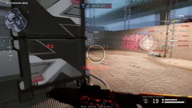 Как так получилось?  Позорное событие Warface "Холодная сталь"