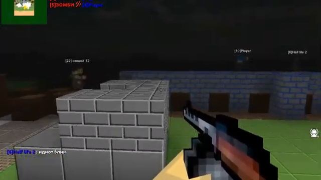 Игра блокада с PPSHA чють чють не удалась