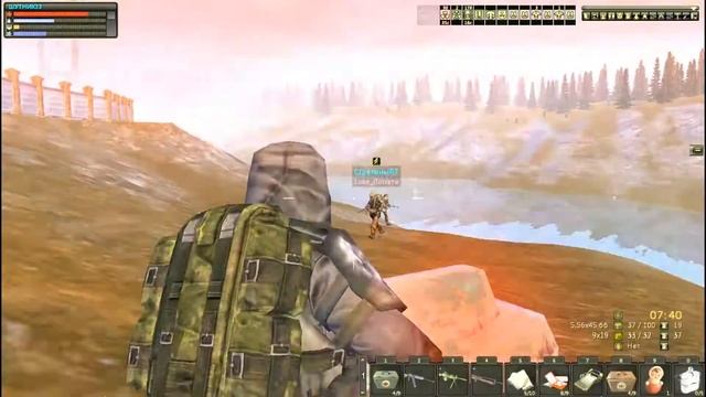 Stalker Online сломали лопату
