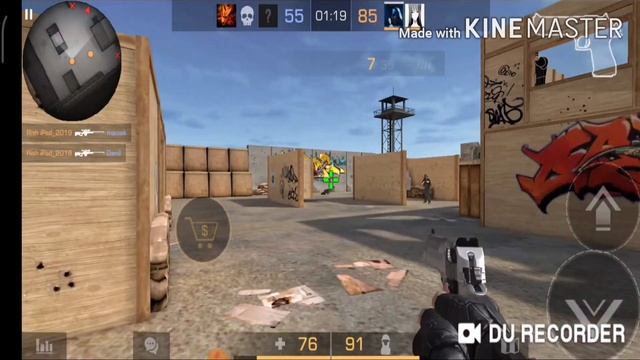 Первый трек???!!!!