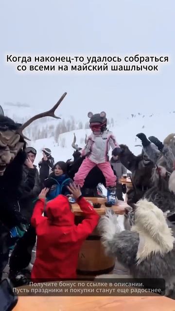 С наступающими праздниками!🤍