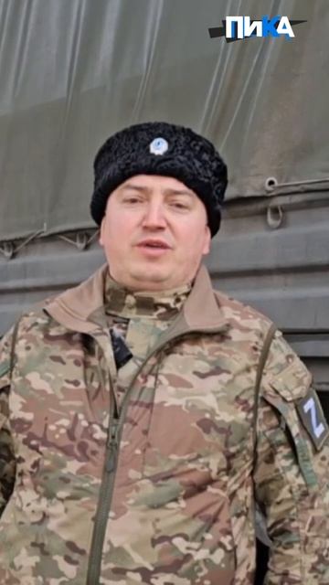 Ни шагу назад! Казаки стремительно идут вперёд на Херсонщине!