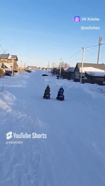 Весёлые старты