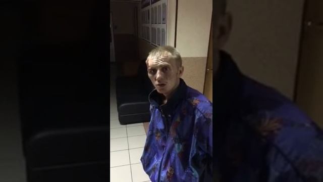 Пьяный охранник