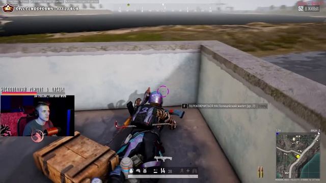 DBS ПРОТИВ СКВАДОВ ( Эпичный Финал ) в PLAYERUNKNOWN'S BATTLEGROUNDS !