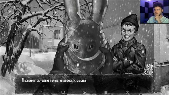 ЦИРК ЗА ШКОЛОЙ ● Tiny Bunny / Зайчик: Эпизод 4 #22