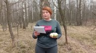 Познавательная программа, посвященная Международному дню цирка.