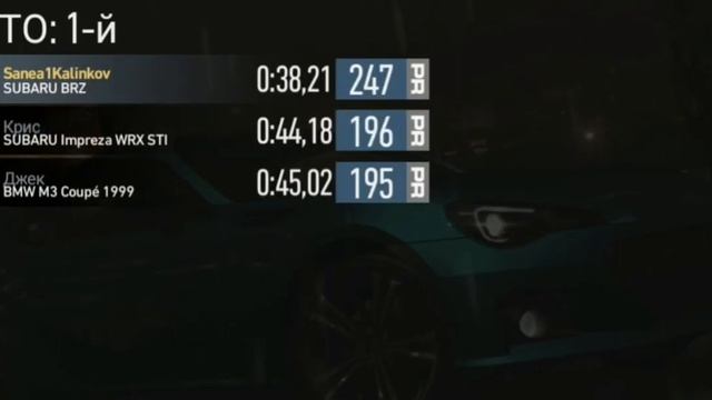 Играем в Need for speed 👍