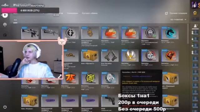 ДАША КОРЕЙКА СМЕШНЫЕ МОМЕНТЫ НА СТРИМАХ №1