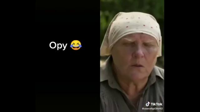 Слепая люто тролит Толю😂