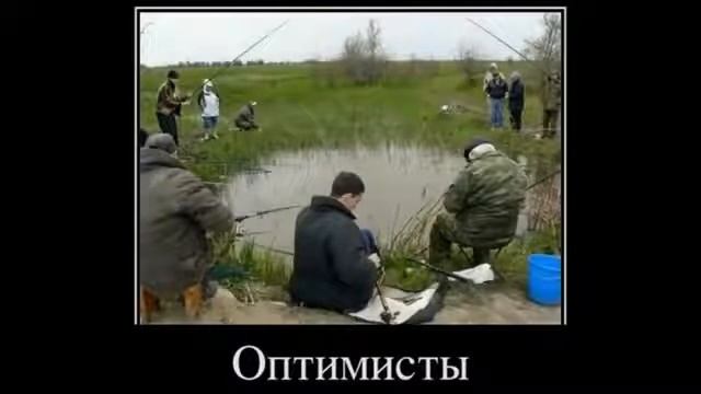 ПРИКОЛЬНАЯ РЫБАЛКА!!!