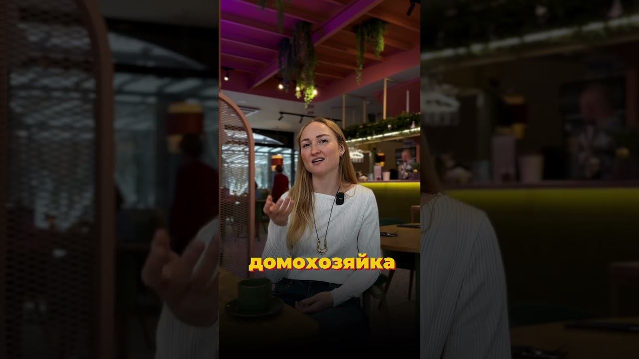 Сколько ролей в женщине#женщина#мама#красота#богиня#женственность#энергия#любовь#природа#коуч