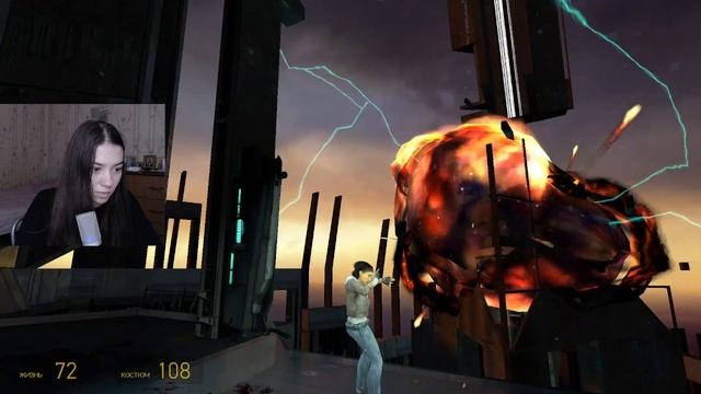 Half-Life 2 Финал