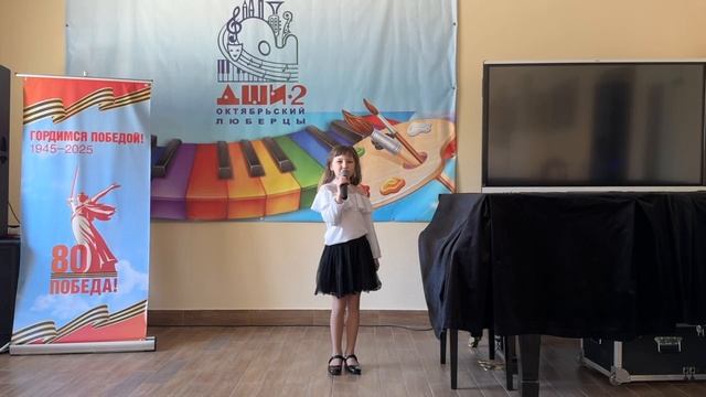 Зайнетдинова Аделина