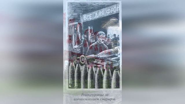 Тамбовская областная ТПП
