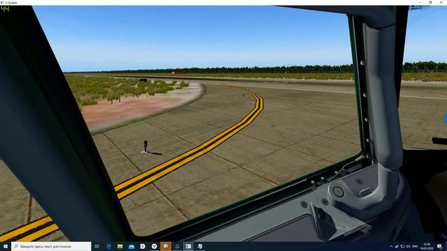 X Plane 11 Архангельск, взлёт