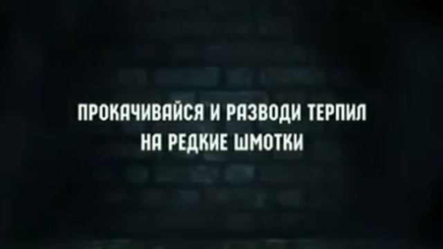 Уже в Тюряге! Специальность - Катала!