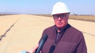 Реконструкция аэропорта г.Краснокаменск-2025