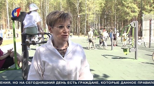 Дорожная безопасность. ТК «Первый Советский»