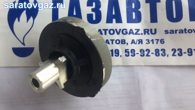 Ремкомплект для регуляторов давления газа РДК-50Н и РДК-50С