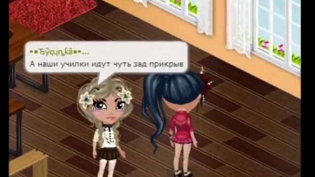 ♪Клип.Гимн школоты.♪