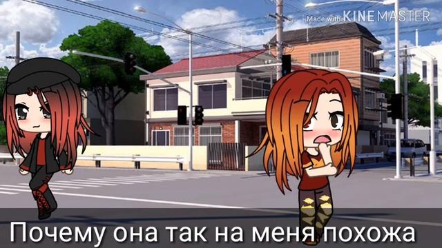 У меня пропали уши и хвост?! Простите что коротко🙄