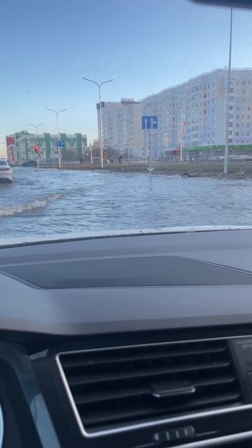 Поплыли