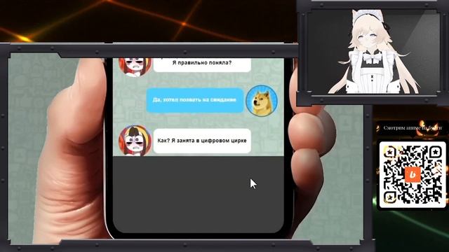 реакция на ▶УБОГИЕ ПИРАТСКИЕ ИГРЫ про ЦИФРОВОЙ ЦИРК   #комилег @Comileg