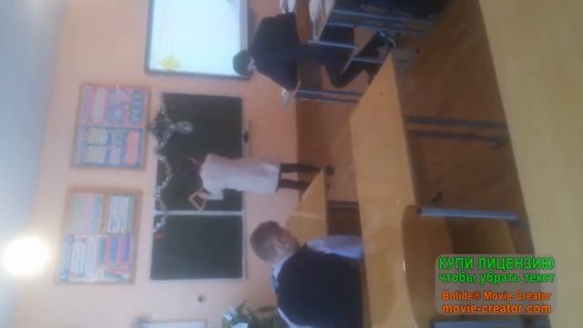 видео урок 1280x720