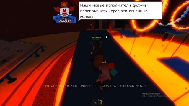 Попала в какой-то страшный цирк!!! 😨|Circus trip|Roblox|🐣