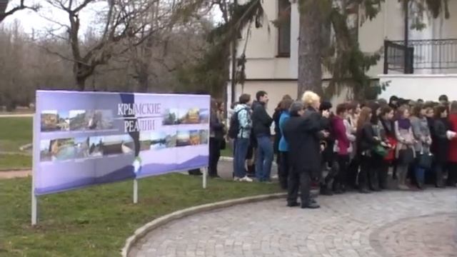 Юбилей В.И. Вернадского 2013 год
