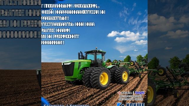 Не стоит пренебрегать с обслуживанием или с ремонтом - обращайтесь в сервисный центр!