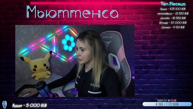 ПОИГРАЕМ? СТРИМ ВАРФЕЙС/WARFACE