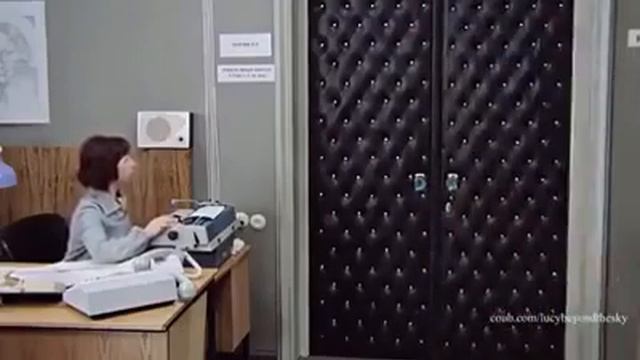 Я на совещании!!!