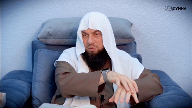 Беря причину, не забывай о Господе этой причины || Сирадж Абу Тальха