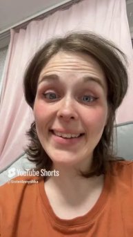 Попробуй меня на вкус #рекомендации #хочуврекомендации #реки #short #shorts #tiktok #yutubeshorts
