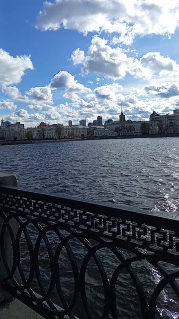 Набережная в Екатеринбурге