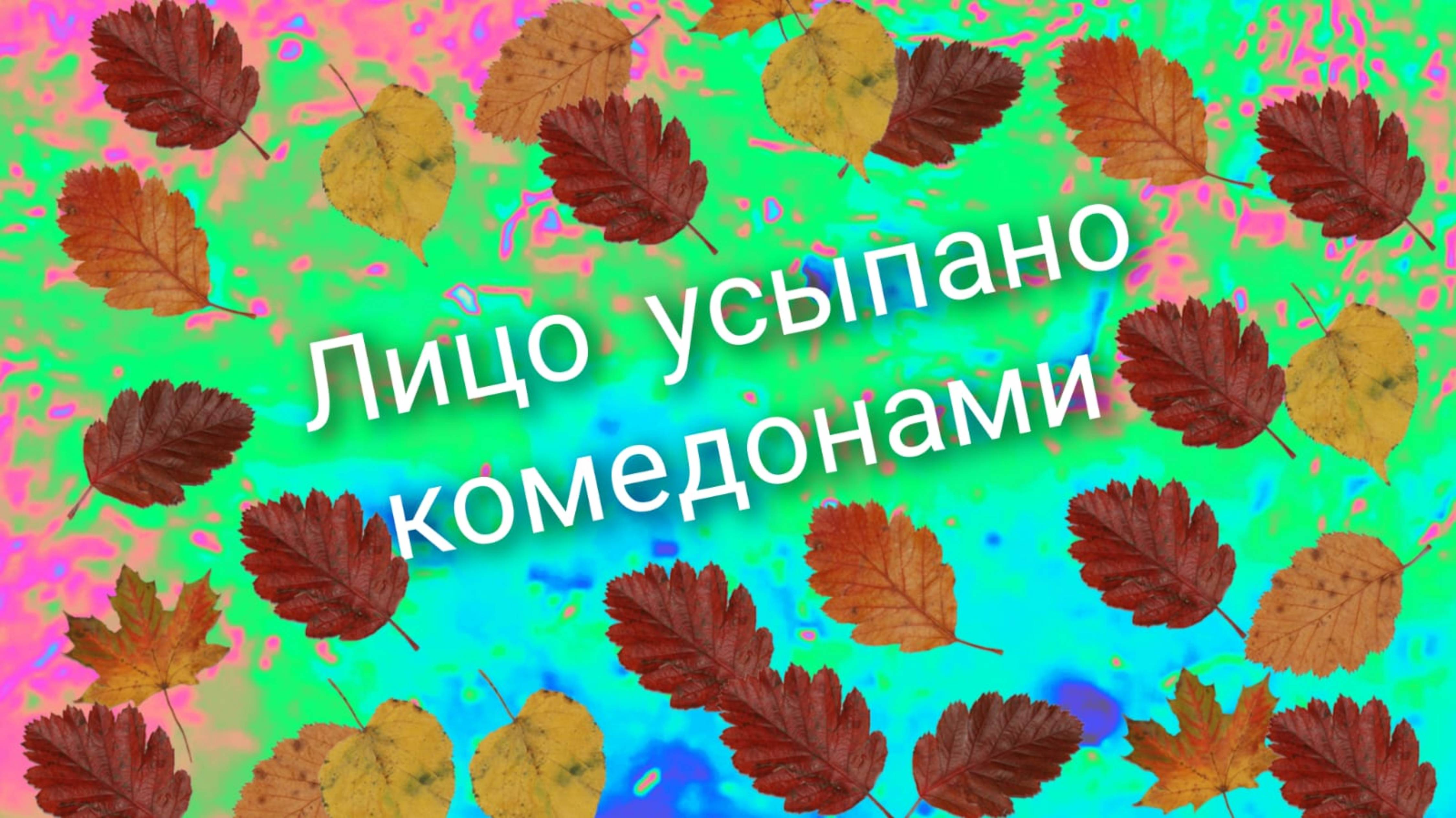 Что ждёт в ближайшие дни..   16.